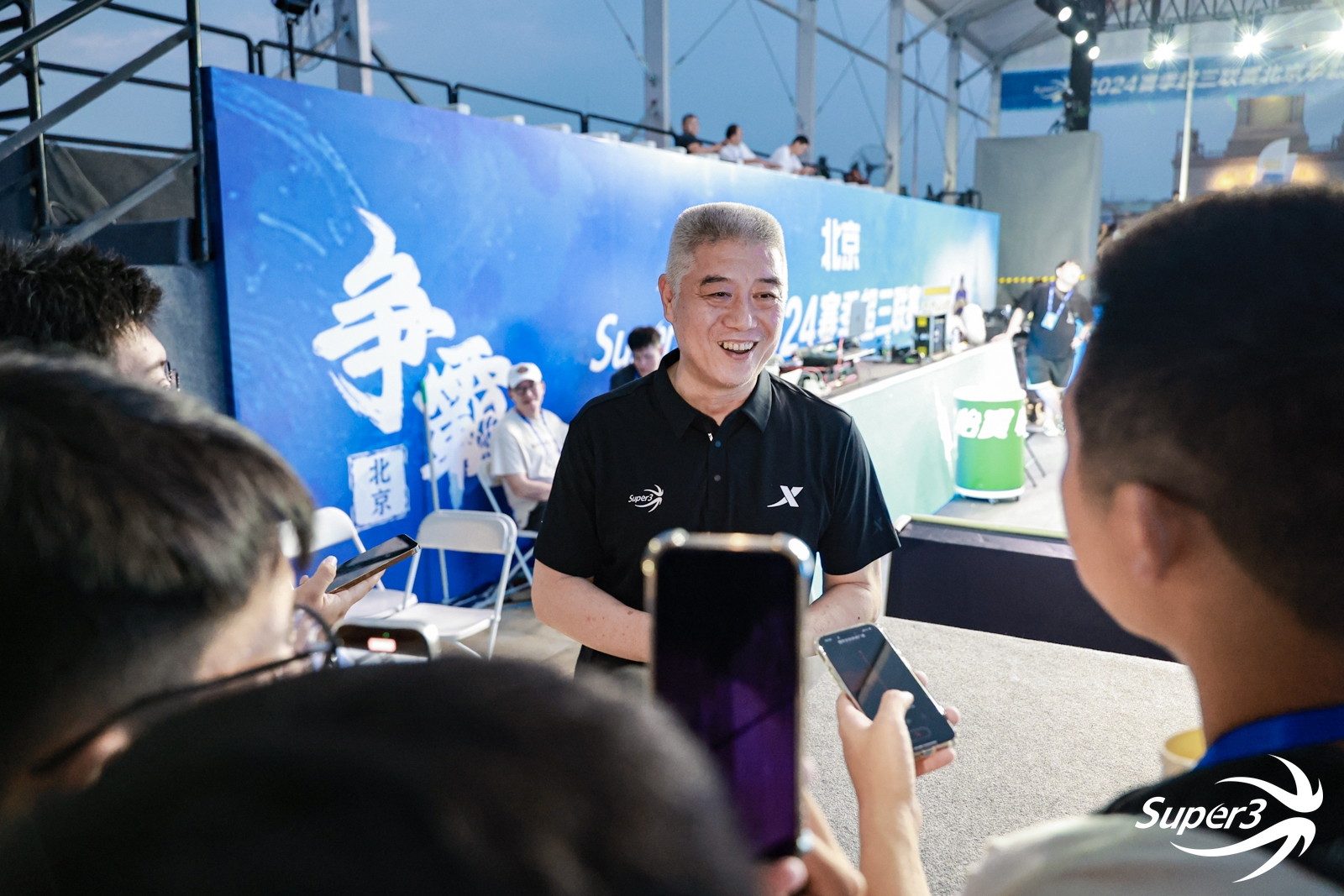 2024赛季超三联赛北京争霸赛落幕无锡文旅惠汕队