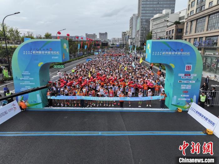 从深厚文化跑向未来科创：杭州临安半程马拉松