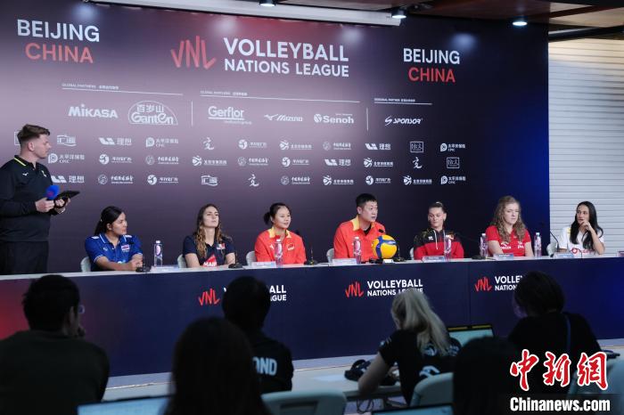 中国女排北京站赛前发布会：年轻阵容迎战强敌