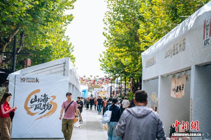 十年蜕变：柴古唐斯越野赛吸引全球选手共赴临