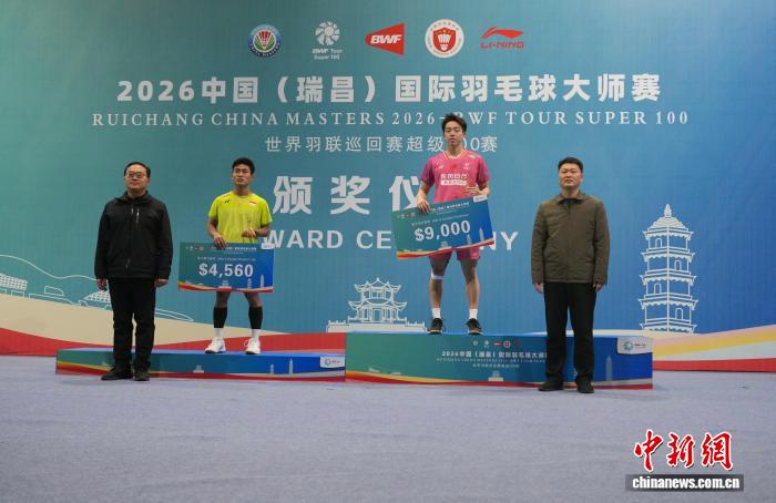 中国羽毛球队包揽2026瑞昌大师赛全冠