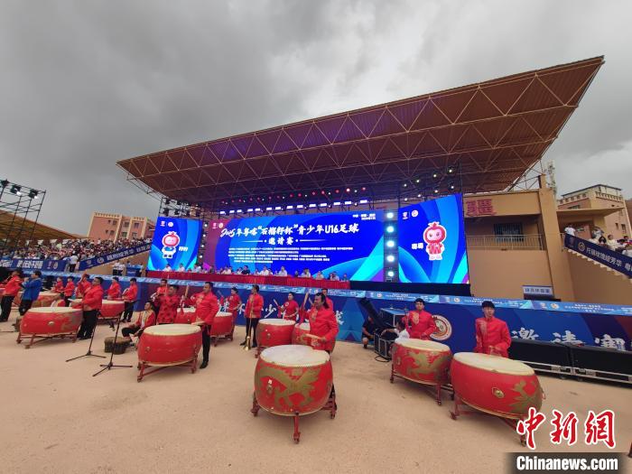 粤喀“石榴籽杯”青少年足球邀请赛在新疆疏附