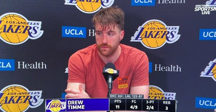 湖人球员蒂米：季后赛必须全力以赴 团队标准不