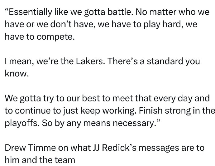 湖人球员蒂米：季后赛必须全力以赴 团队标准不