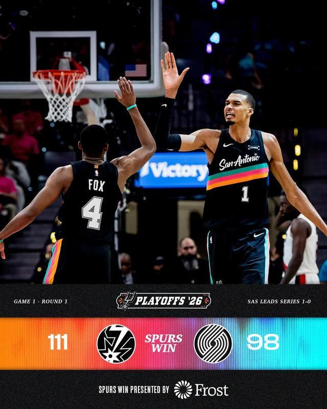 文班亚马35分创马刺季后赛首秀纪录 马刺首战告